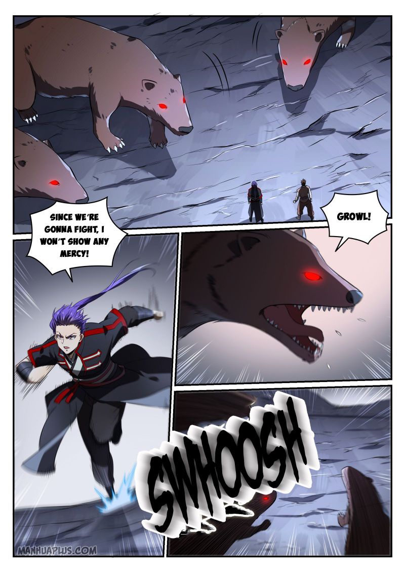 Page 5 of Chapter 742