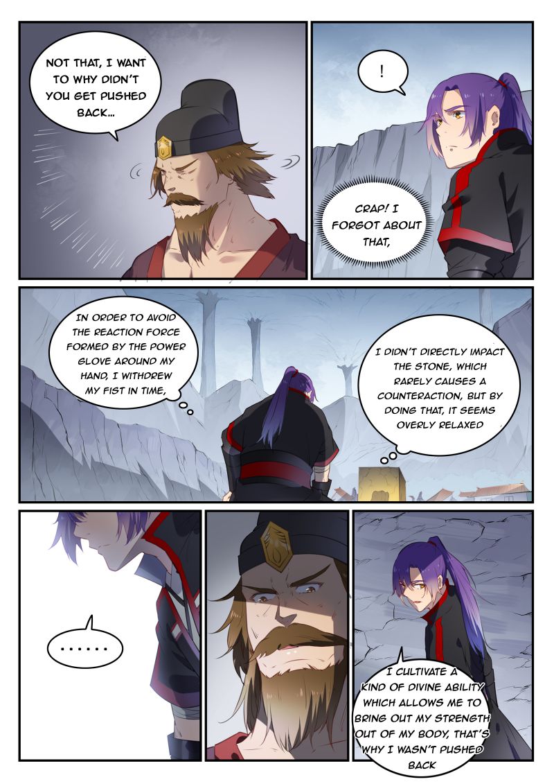 Page 12 of Chapter 743