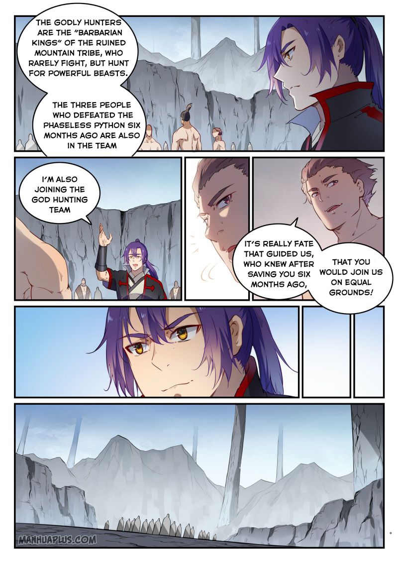 Page 3 of Chapter 745
