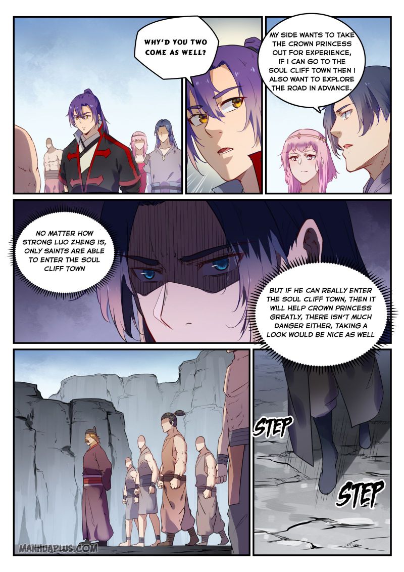 Page 4 of Chapter 745