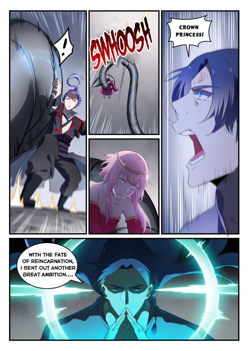 Page 4 of Chapter 746