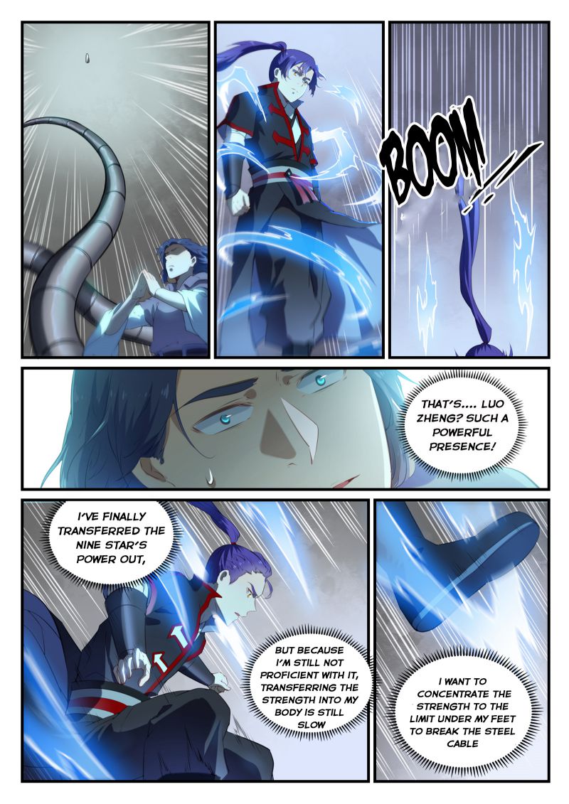 Page 5 of Chapter 746