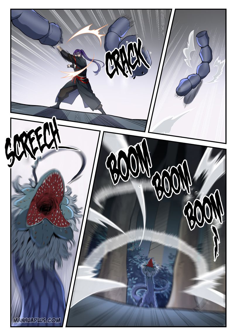 Page 3 of Chapter 747