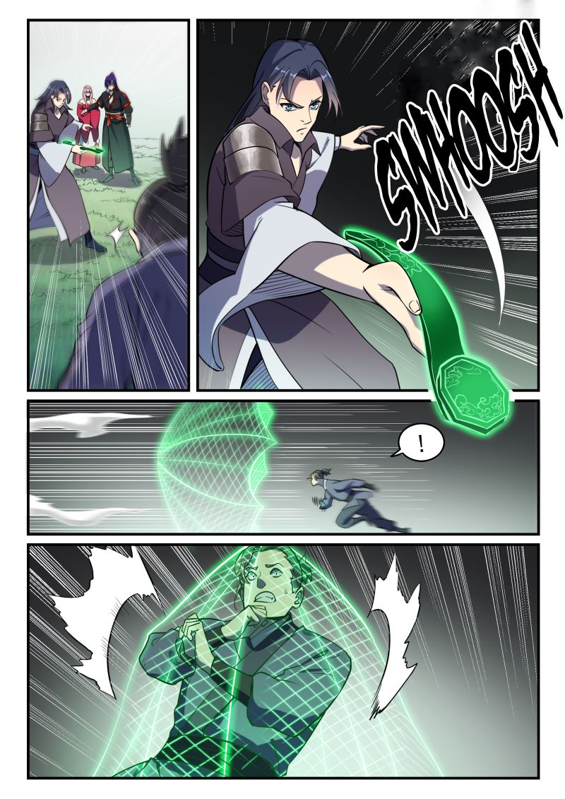 Page 10 of Chapter 747