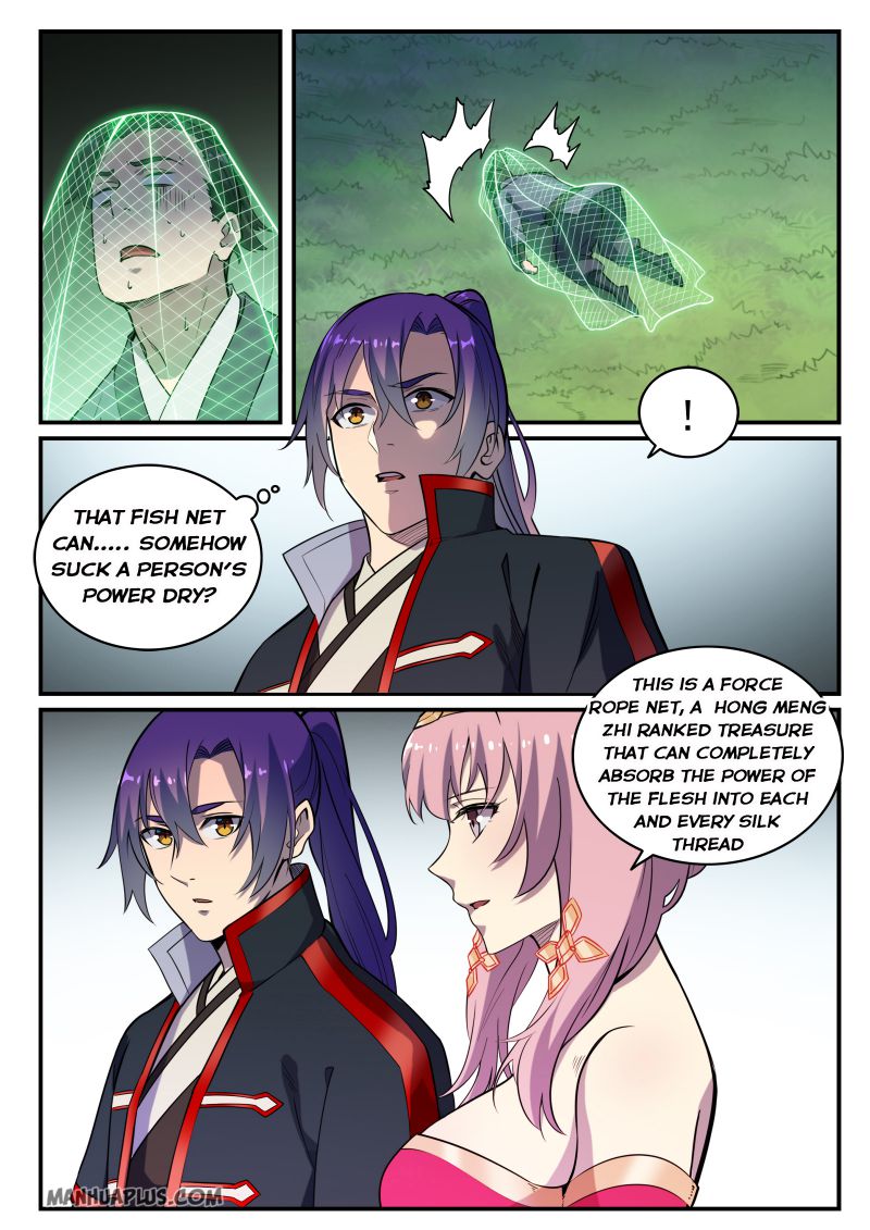 Page 11 of Chapter 747