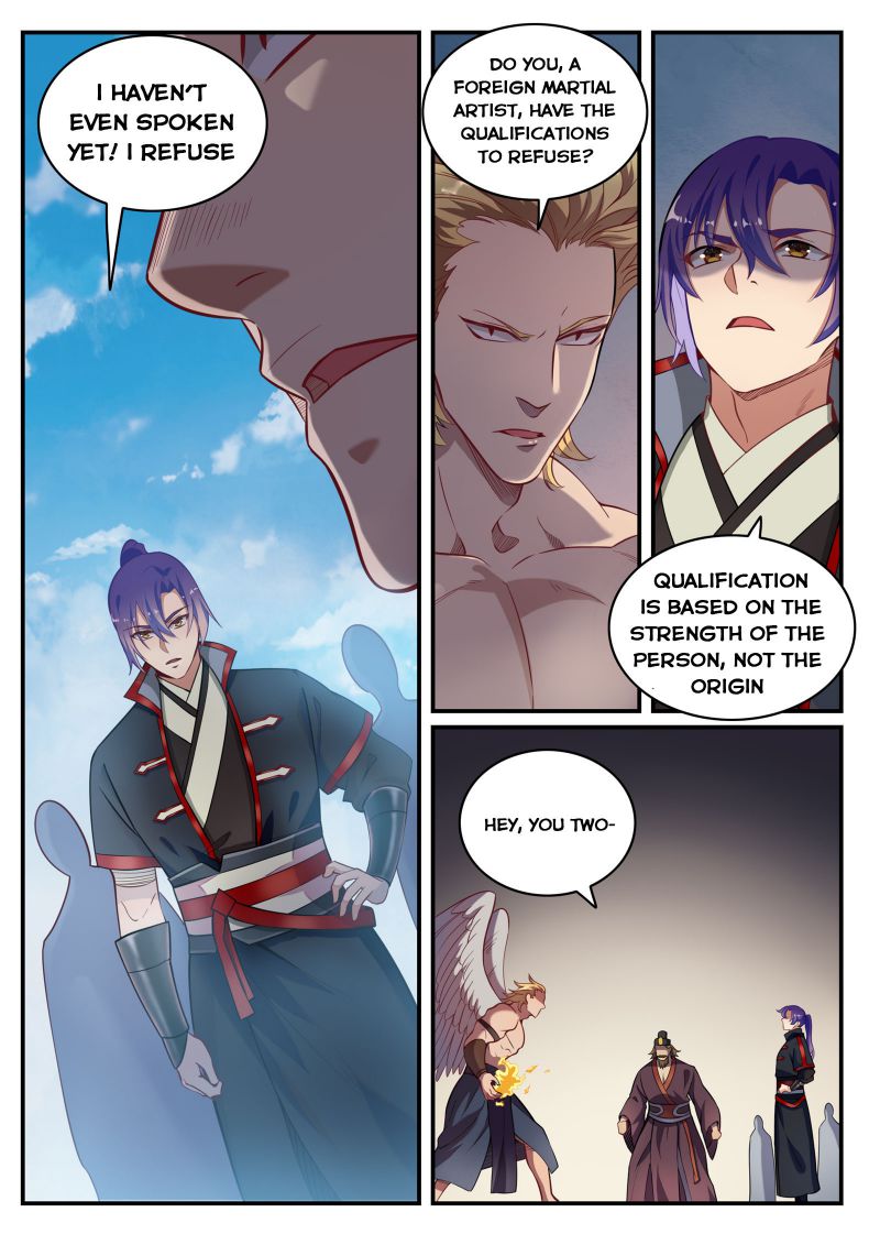 Page 2 of Chapter 748