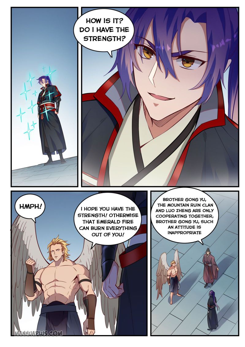 Page 6 of Chapter 748