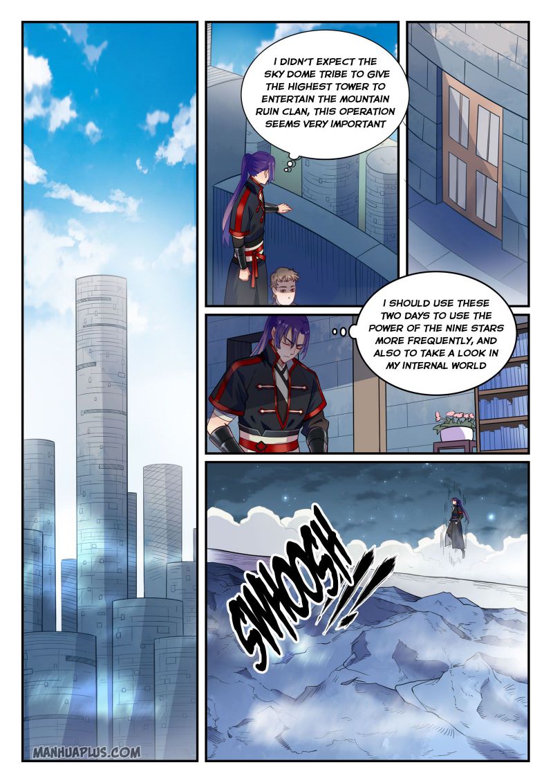 Page 13 of Chapter 748