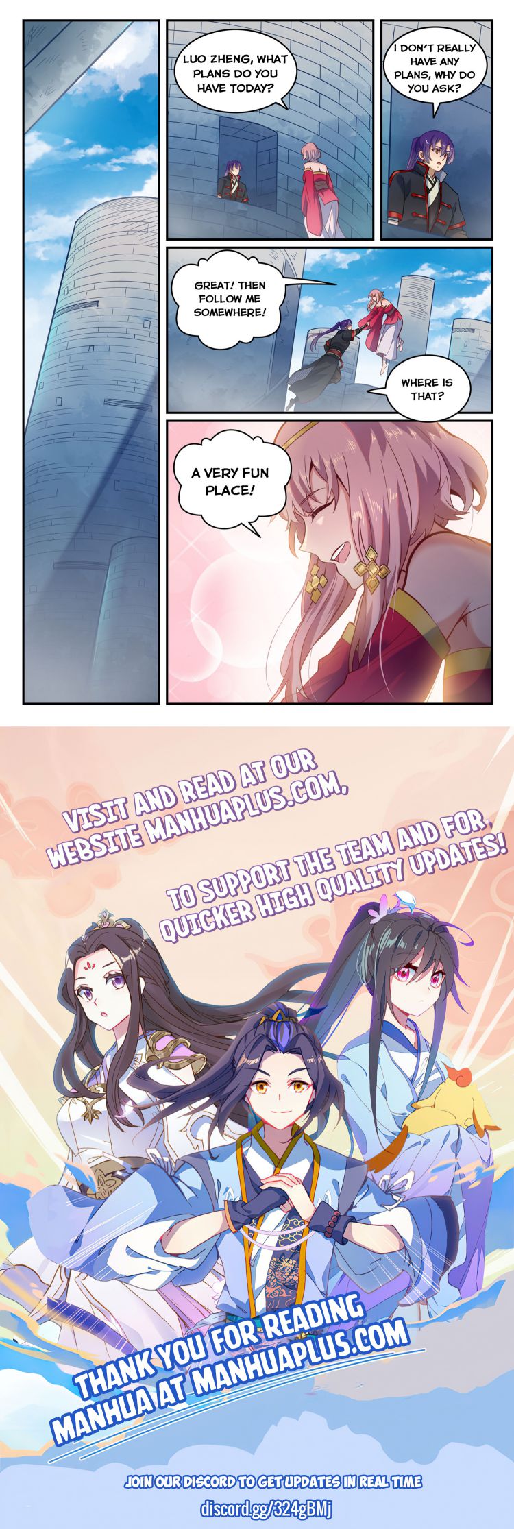 Page 15 of Chapter 748