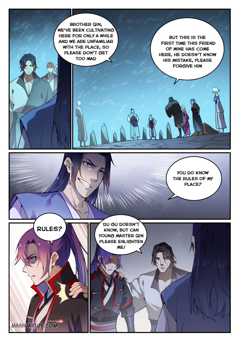 Page 2 of Chapter 750