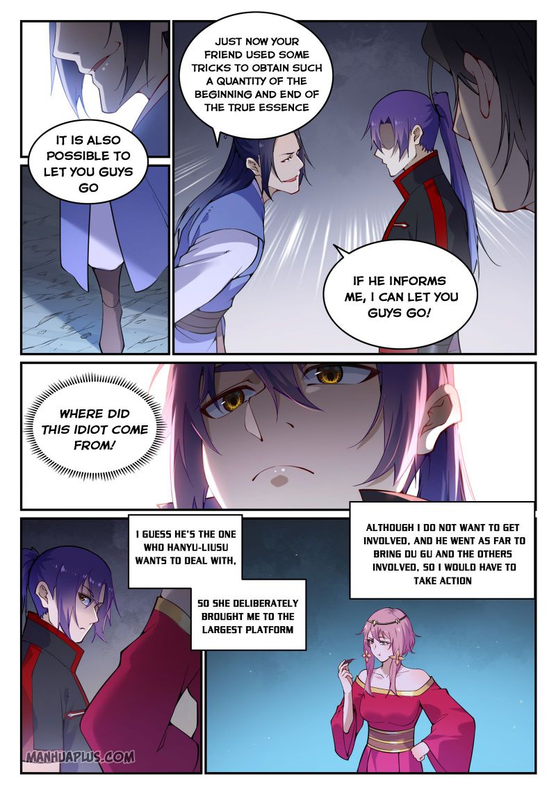 Page 6 of Chapter 750