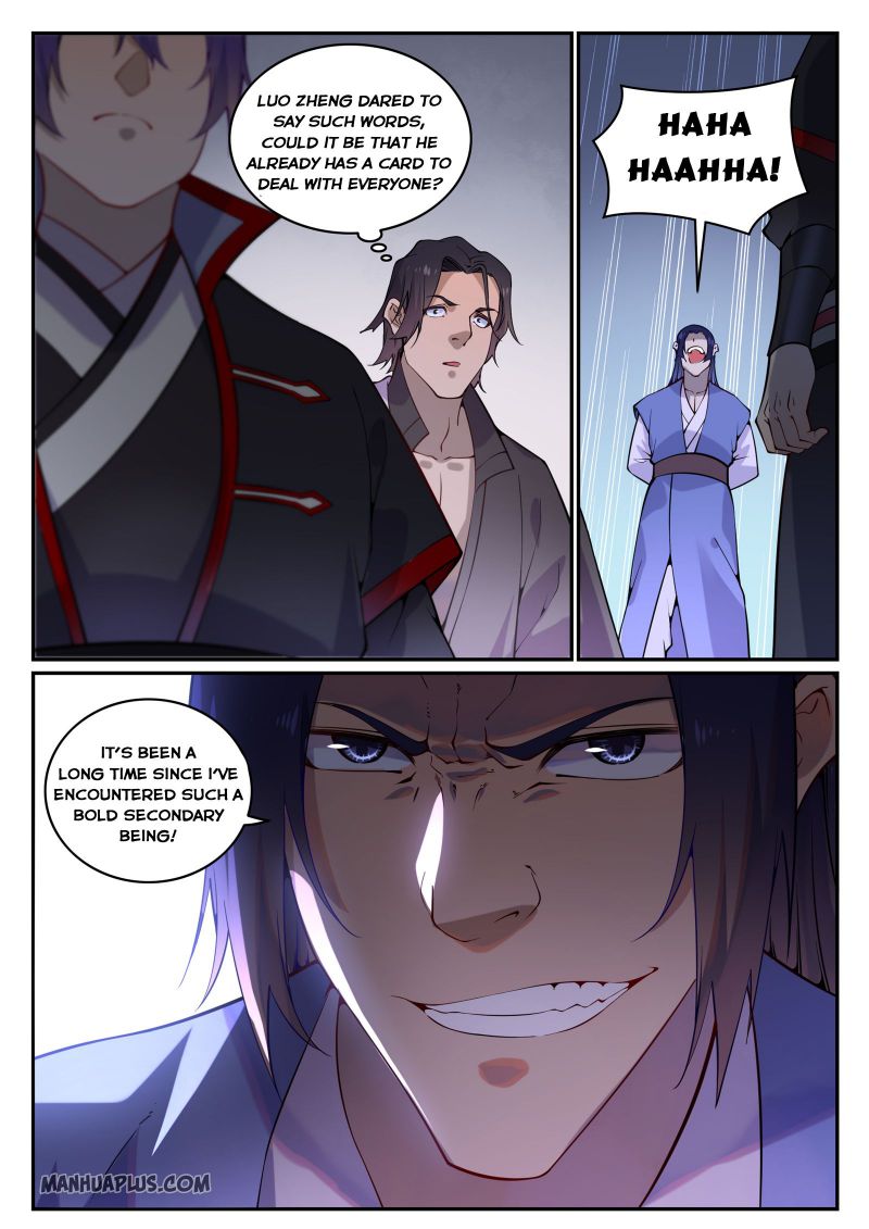 Page 12 of Chapter 750