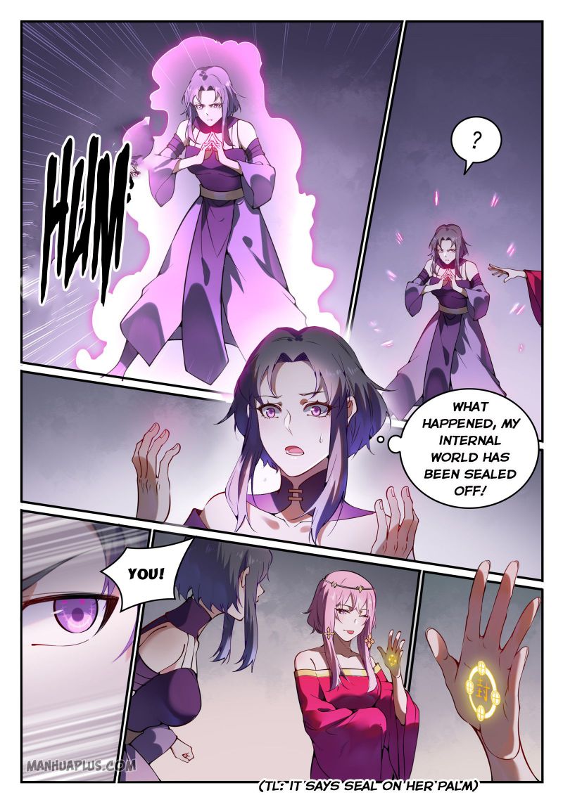 Page 6 of Chapter 751