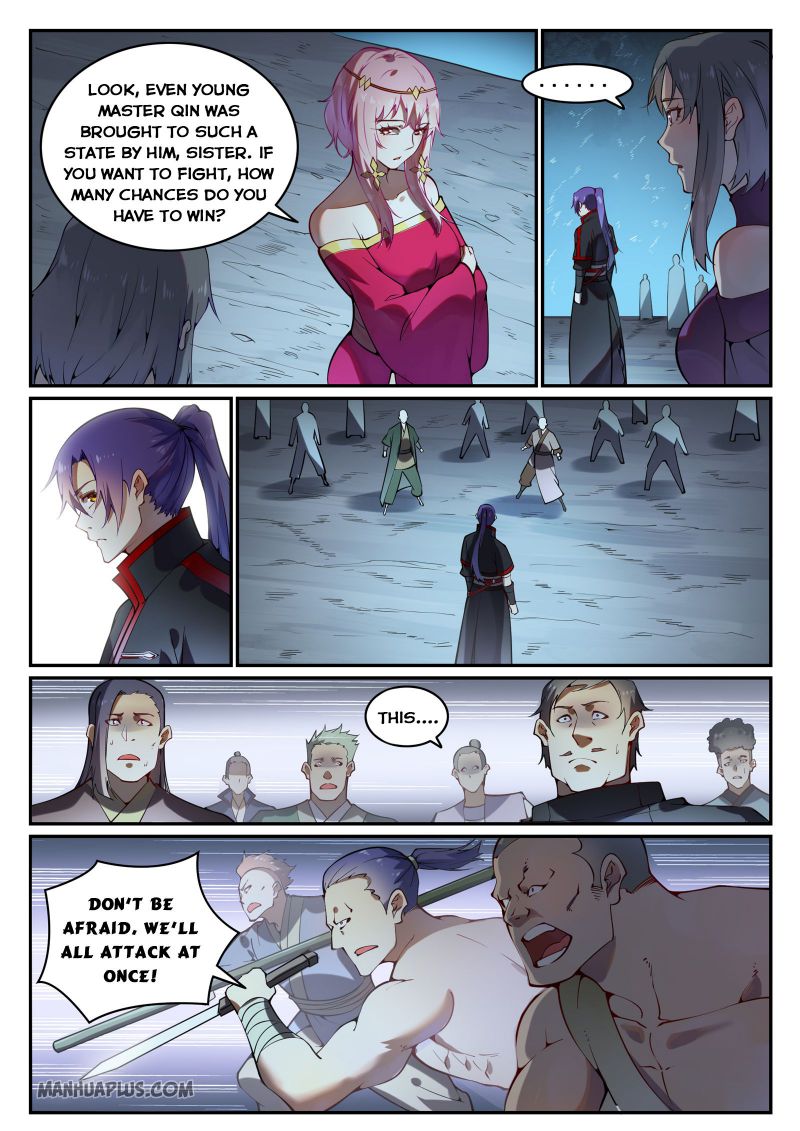 Page 7 of Chapter 751