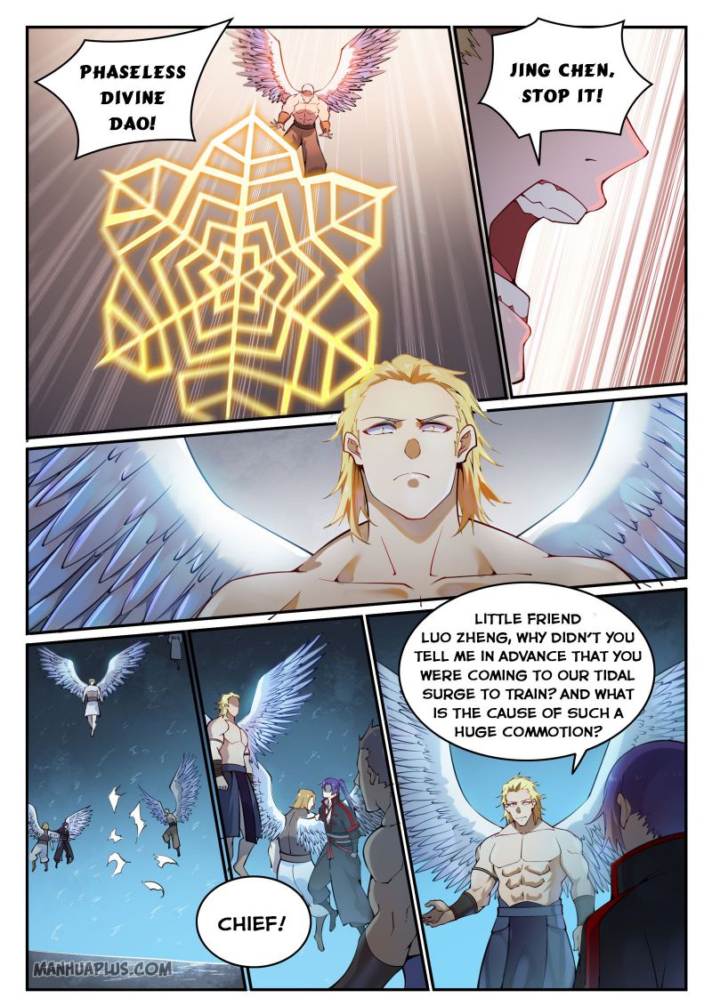 Page 3 of Chapter 752