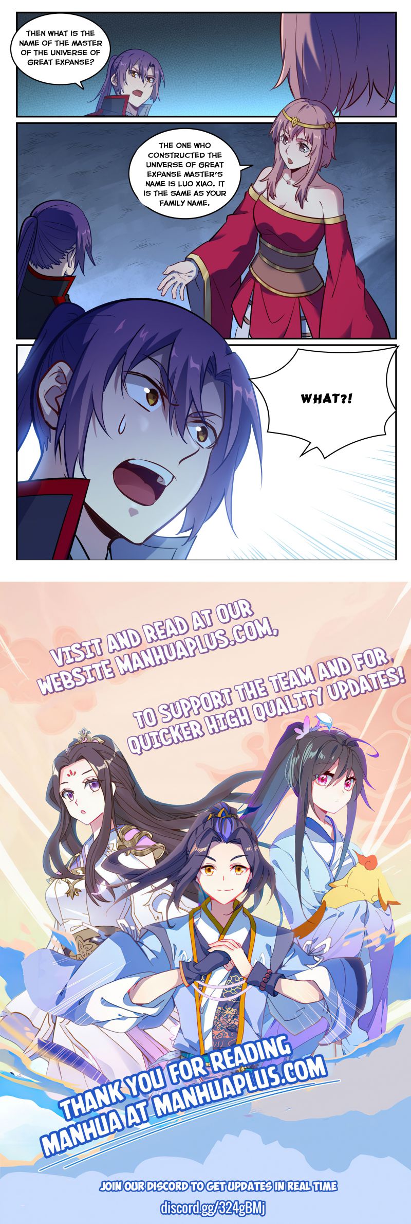 Page 15 of Chapter 753