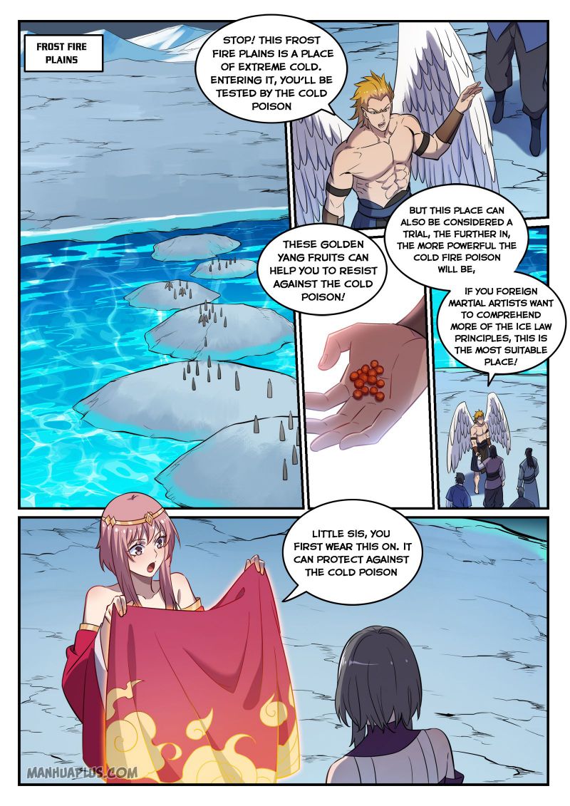 Page 6 of Chapter 754