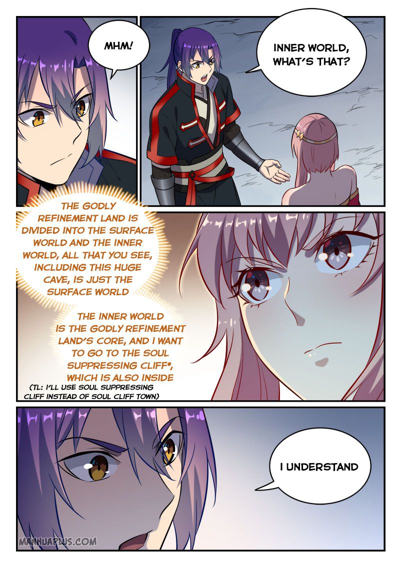 Page 8 of Chapter 754