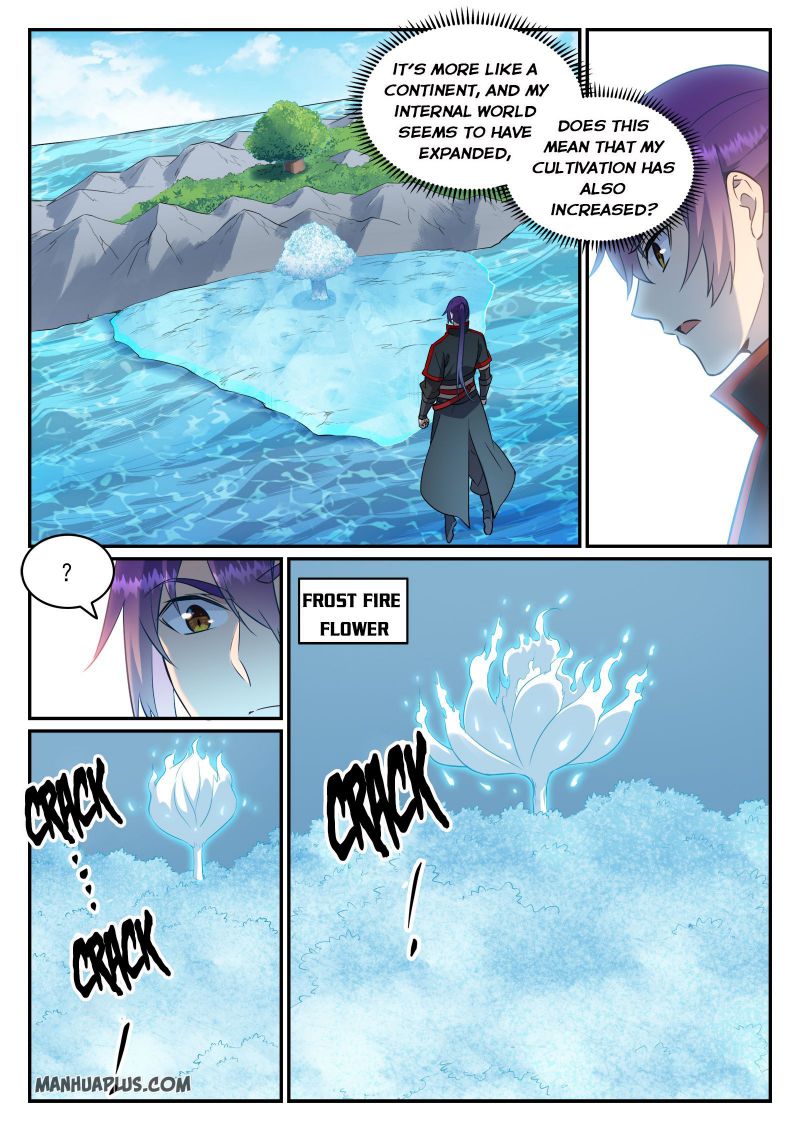 Page 3 of Chapter 756