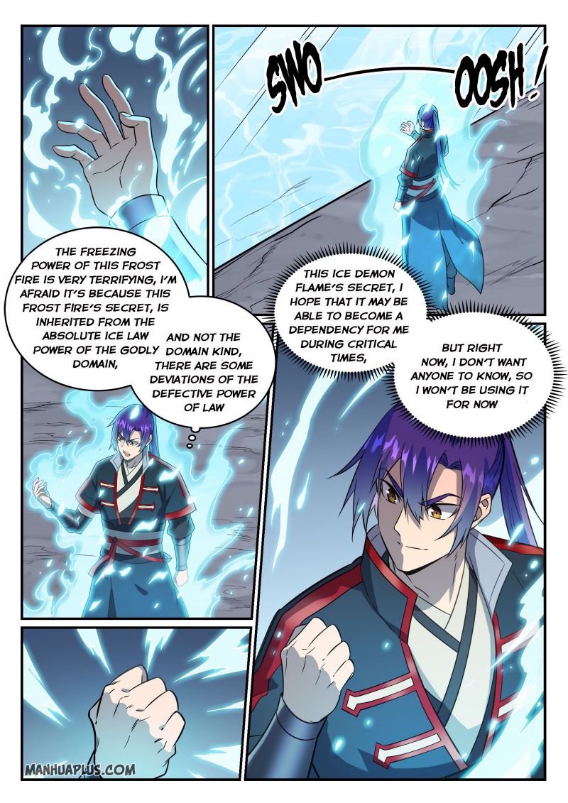 Page 5 of Chapter 756