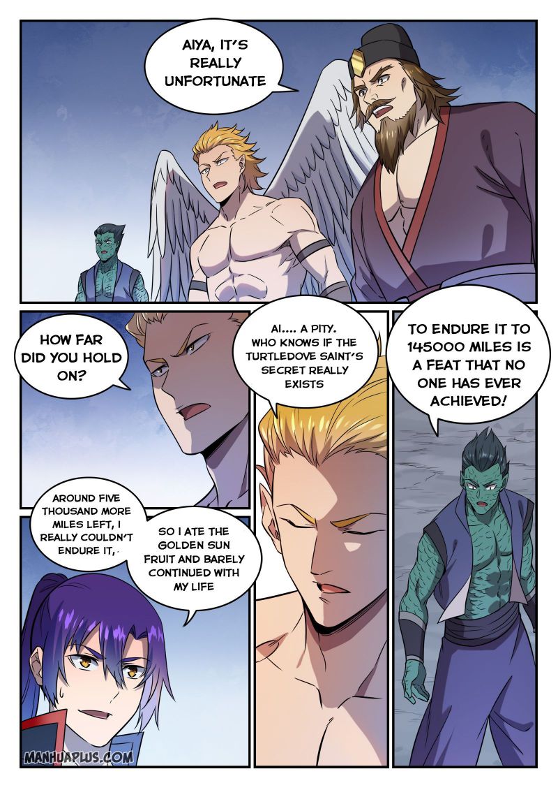 Page 7 of Chapter 756