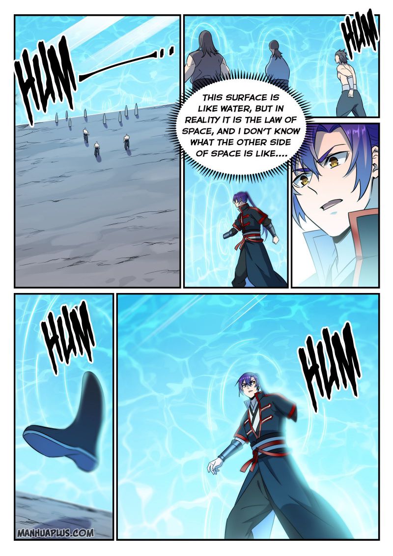 Page 9 of Chapter 756