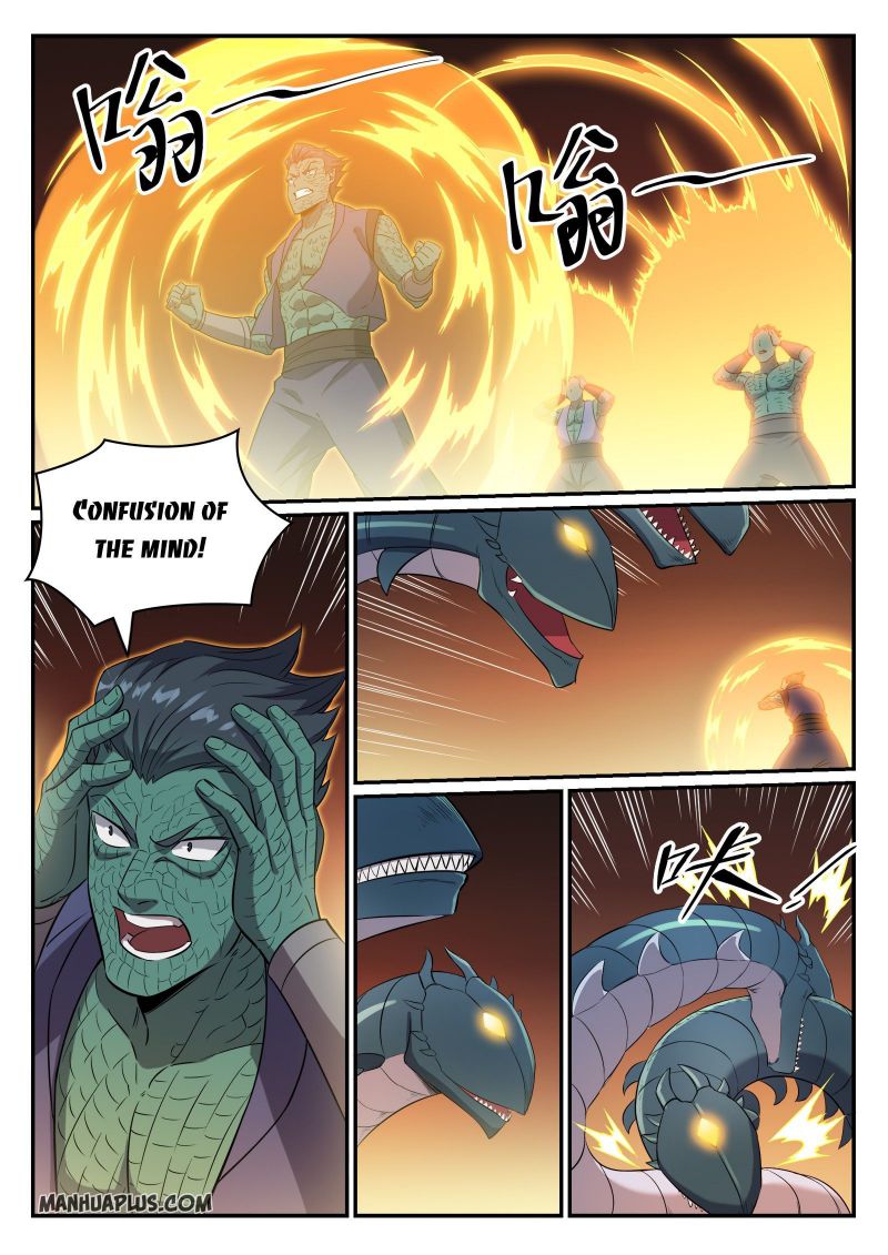 Page 14 of Chapter 756