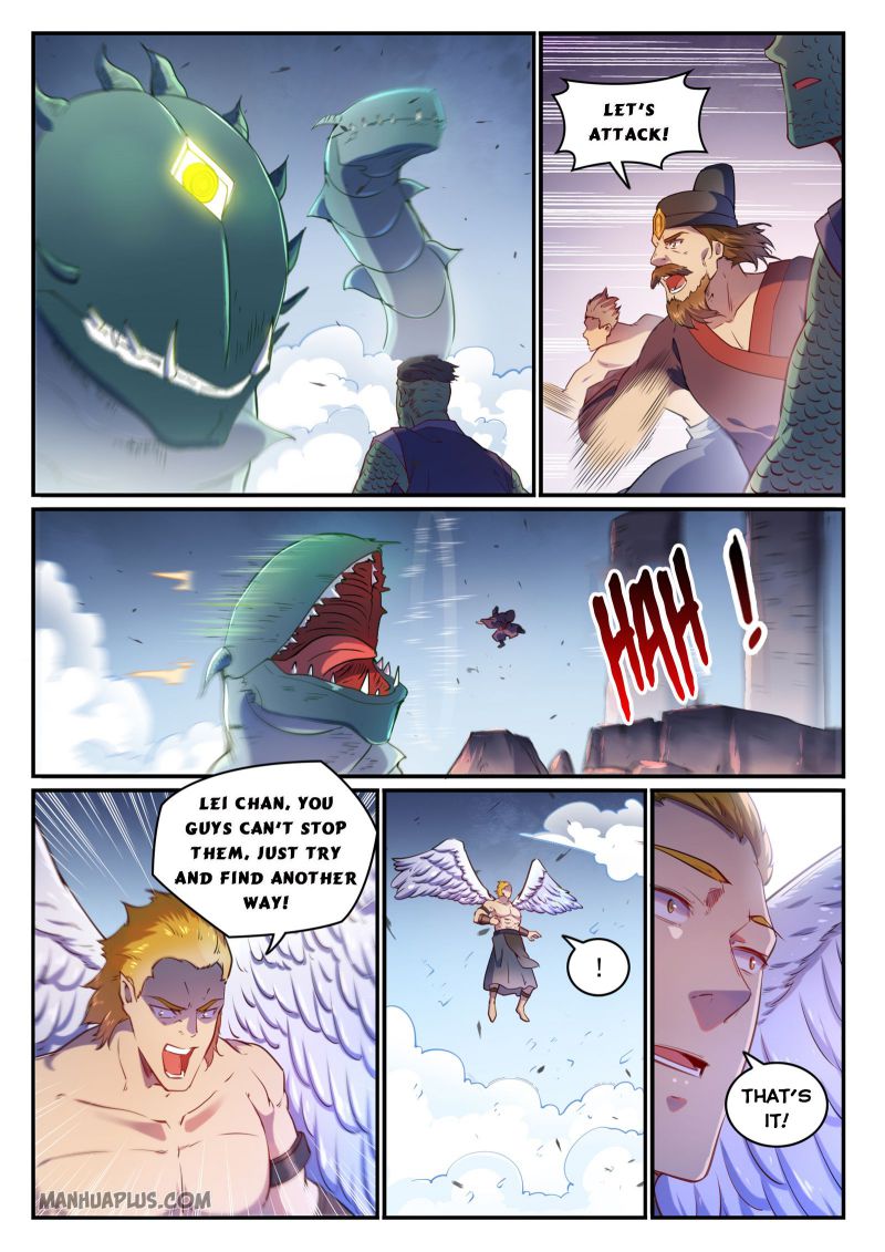 Page 3 of Chapter 757