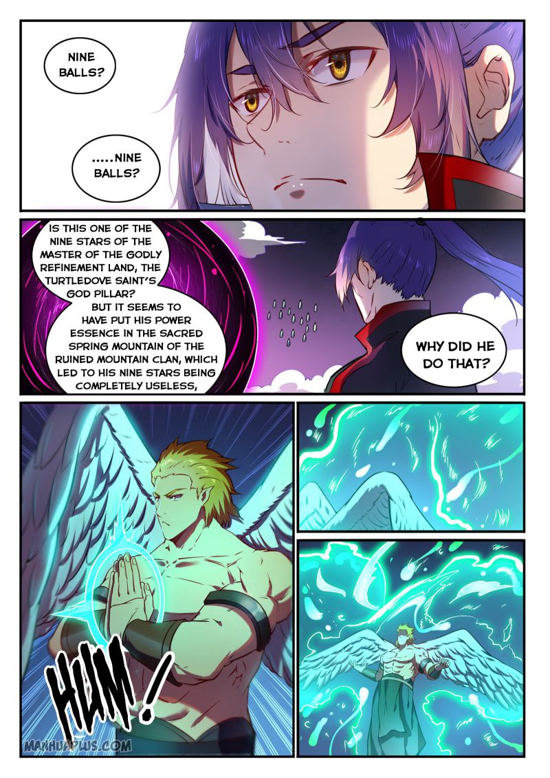 Page 5 of Chapter 757