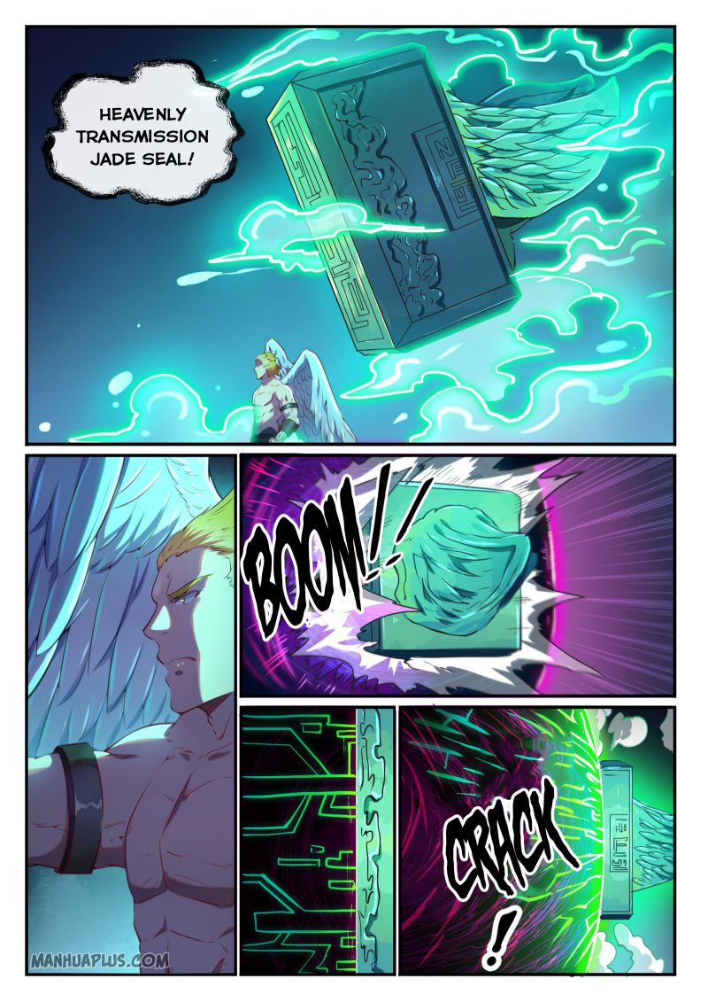 Page 6 of Chapter 757