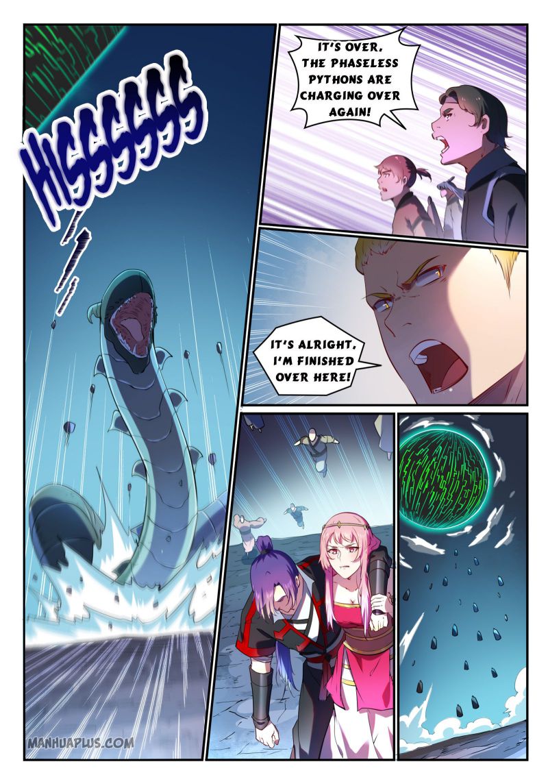 Page 3 of Chapter 758