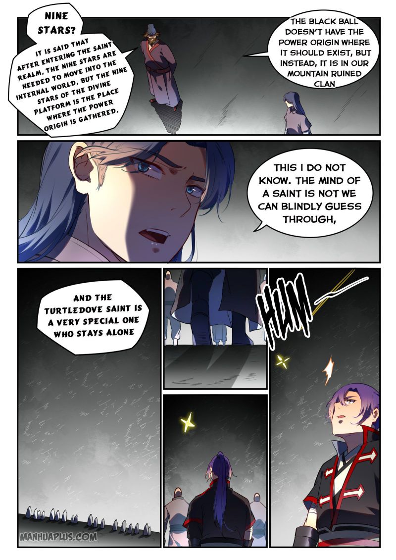 Page 6 of Chapter 758