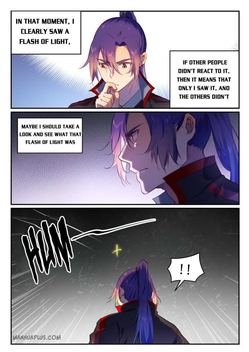 Page 8 of Chapter 758