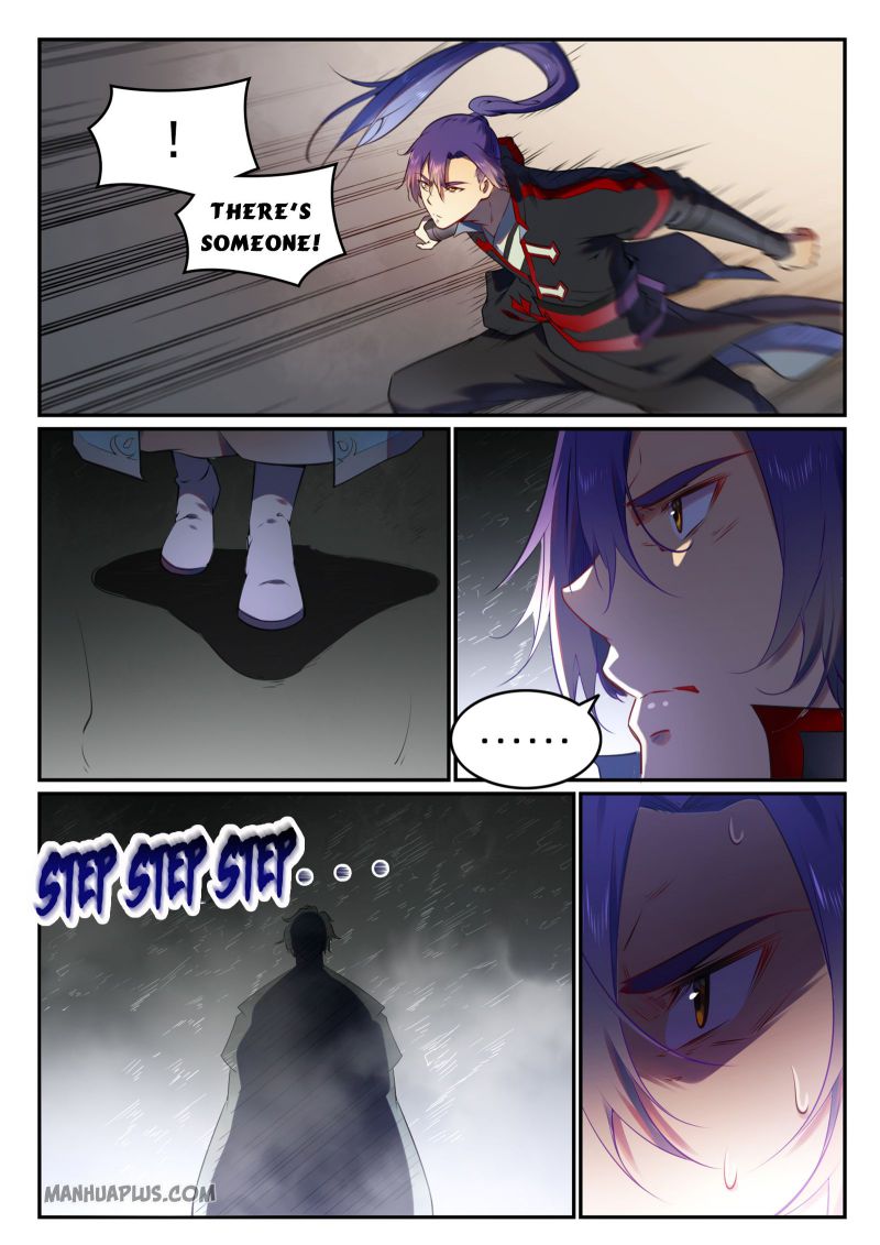 Page 14 of Chapter 758
