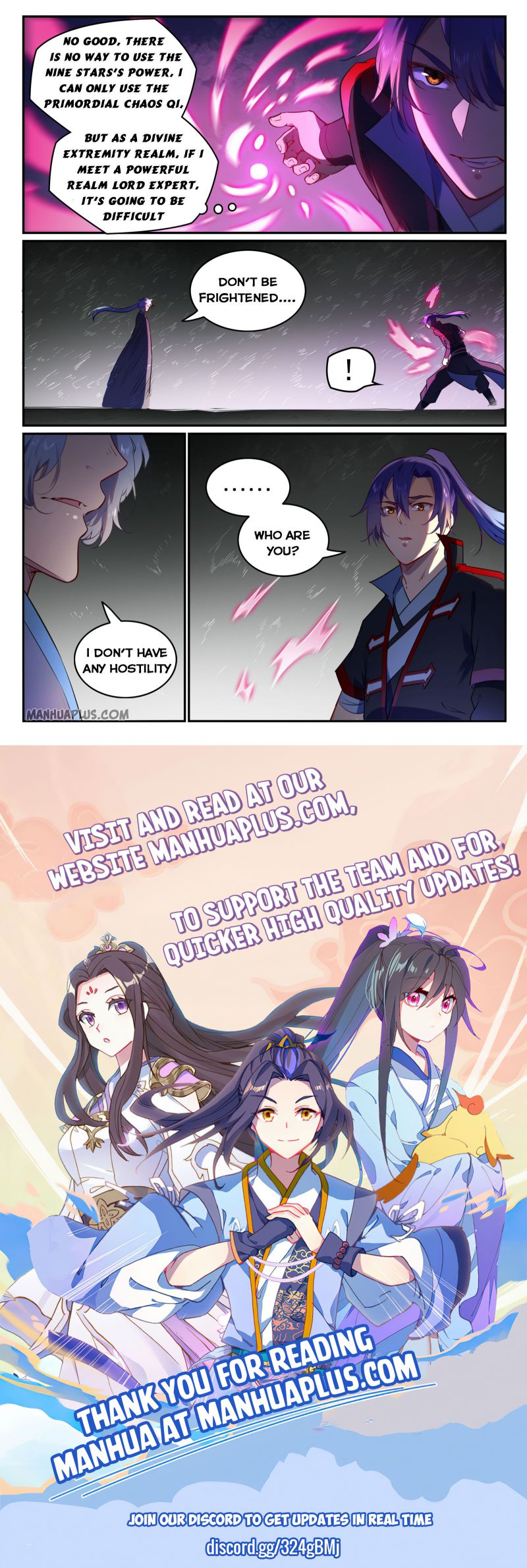 Page 15 of Chapter 758