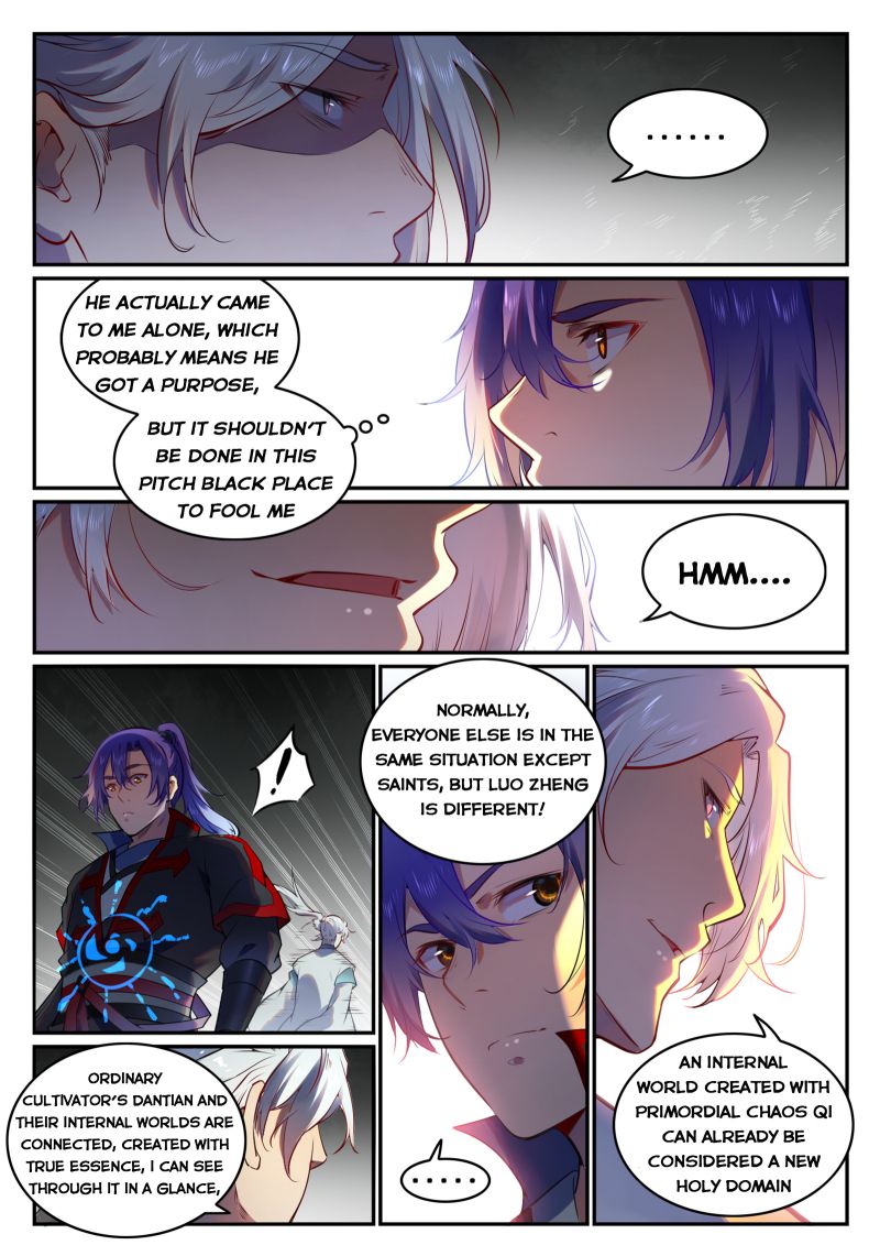 Page 2 of Chapter 759
