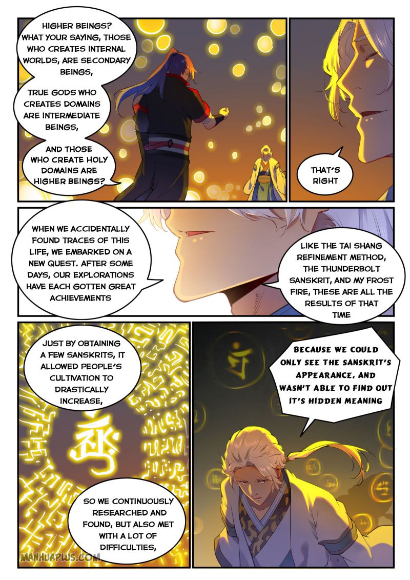 Page 5 of Chapter 759