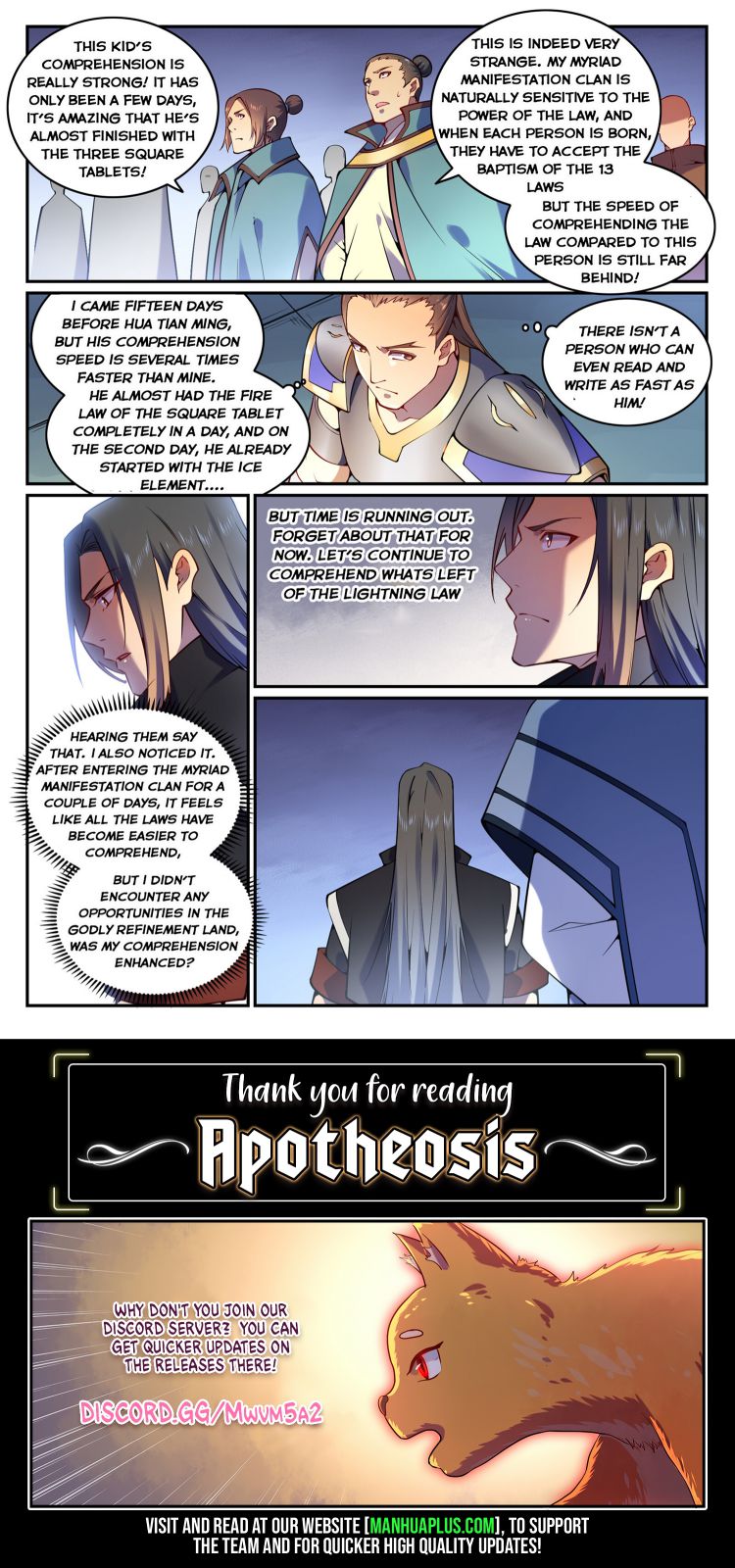 Page 15 of Chapter 760