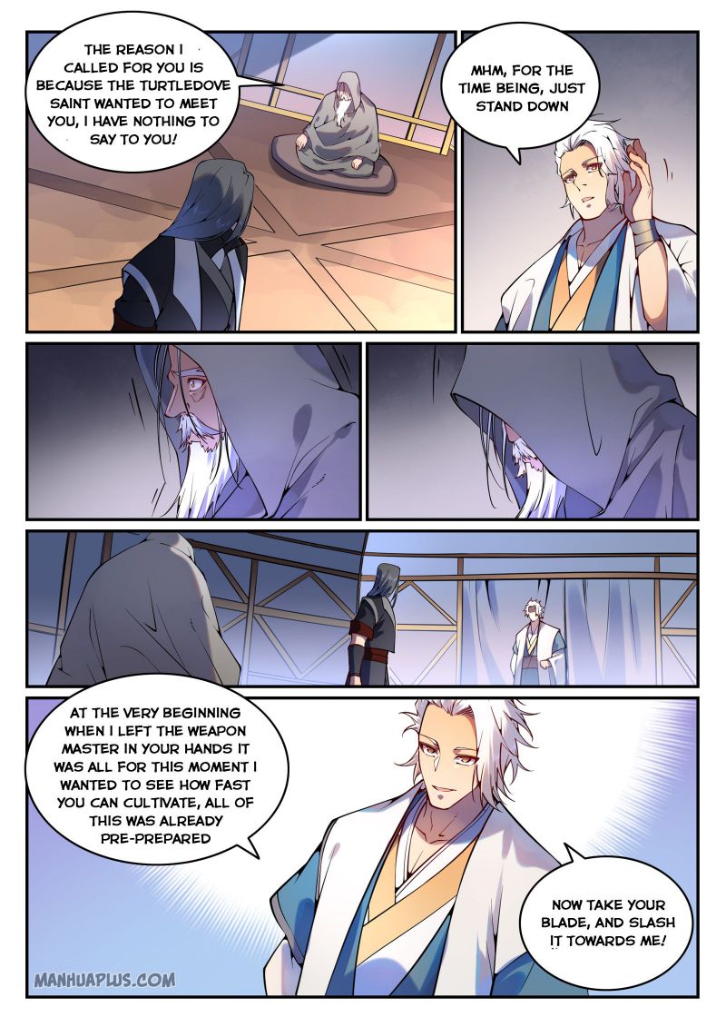 Page 7 of Chapter 761
