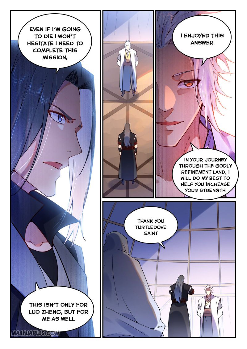 Page 14 of Chapter 761
