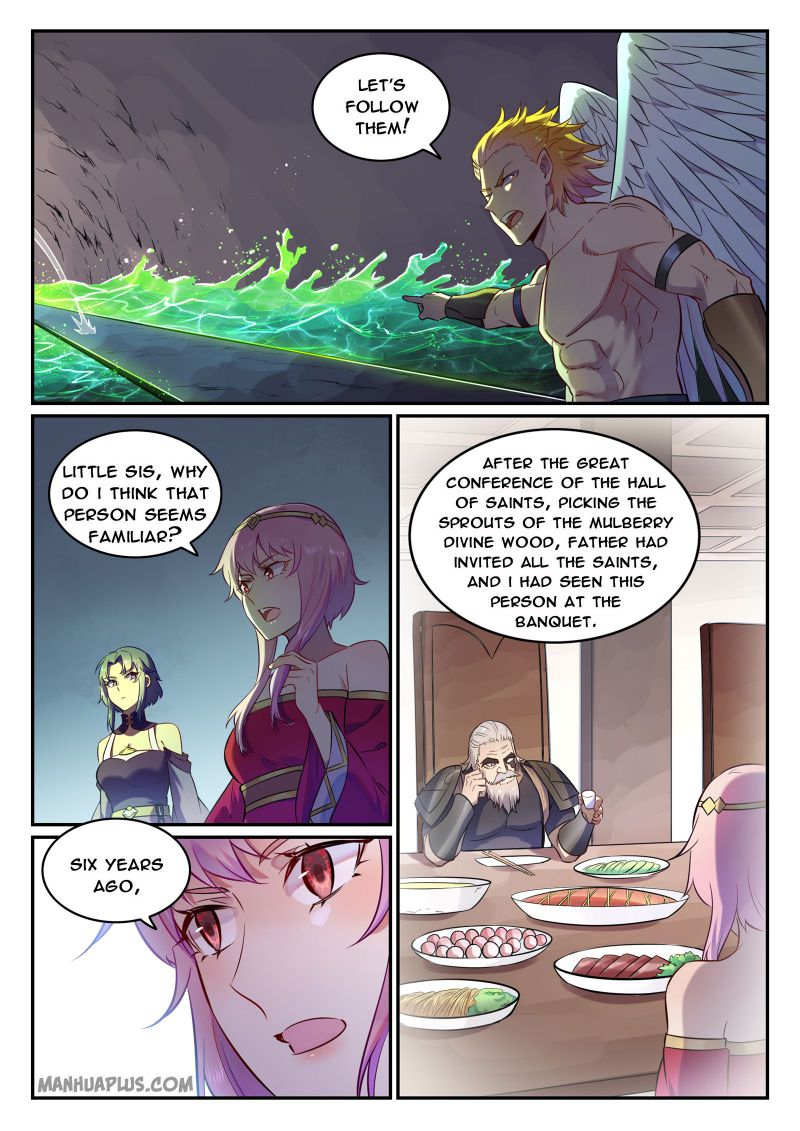 Page 5 of Chapter 763