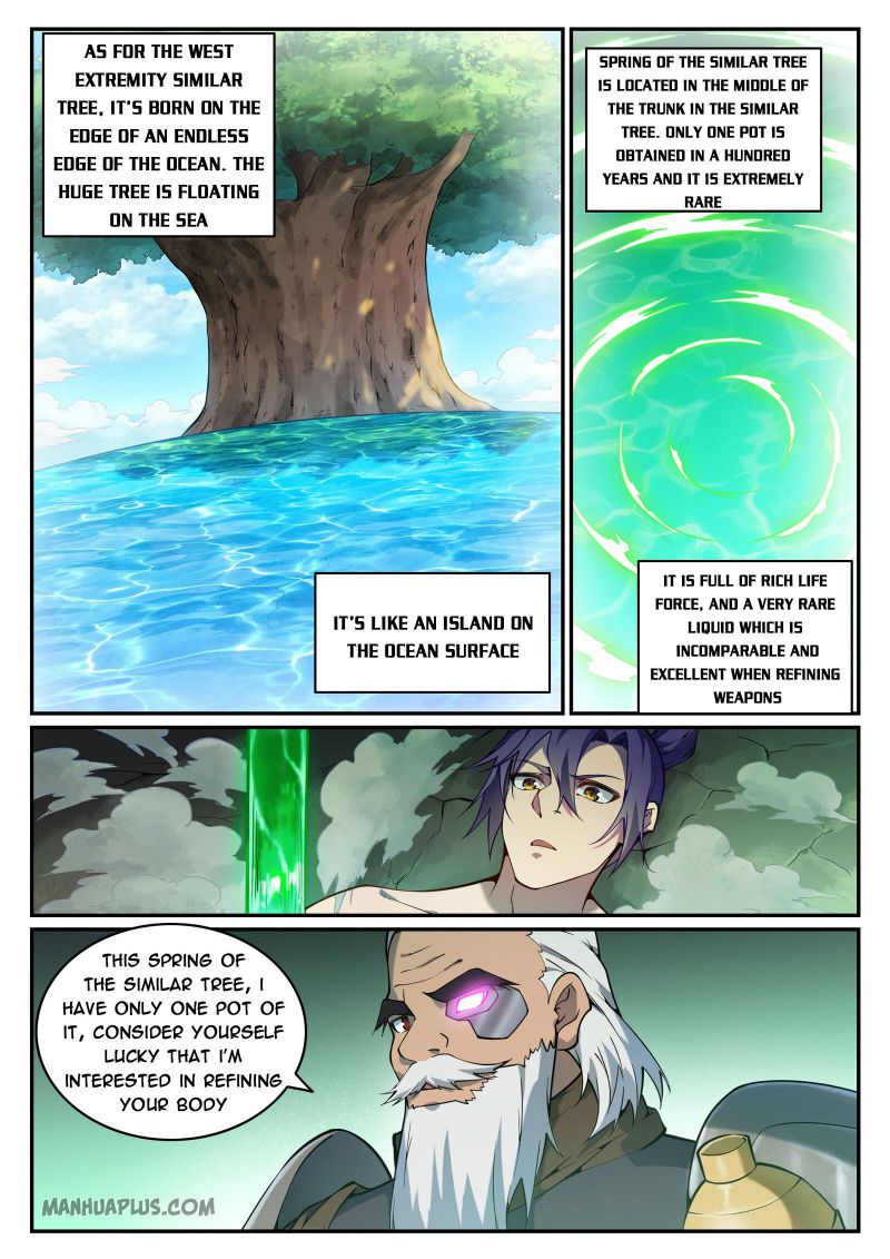 Page 7 of Chapter 764
