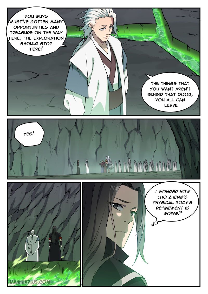 Page 14 of Chapter 765