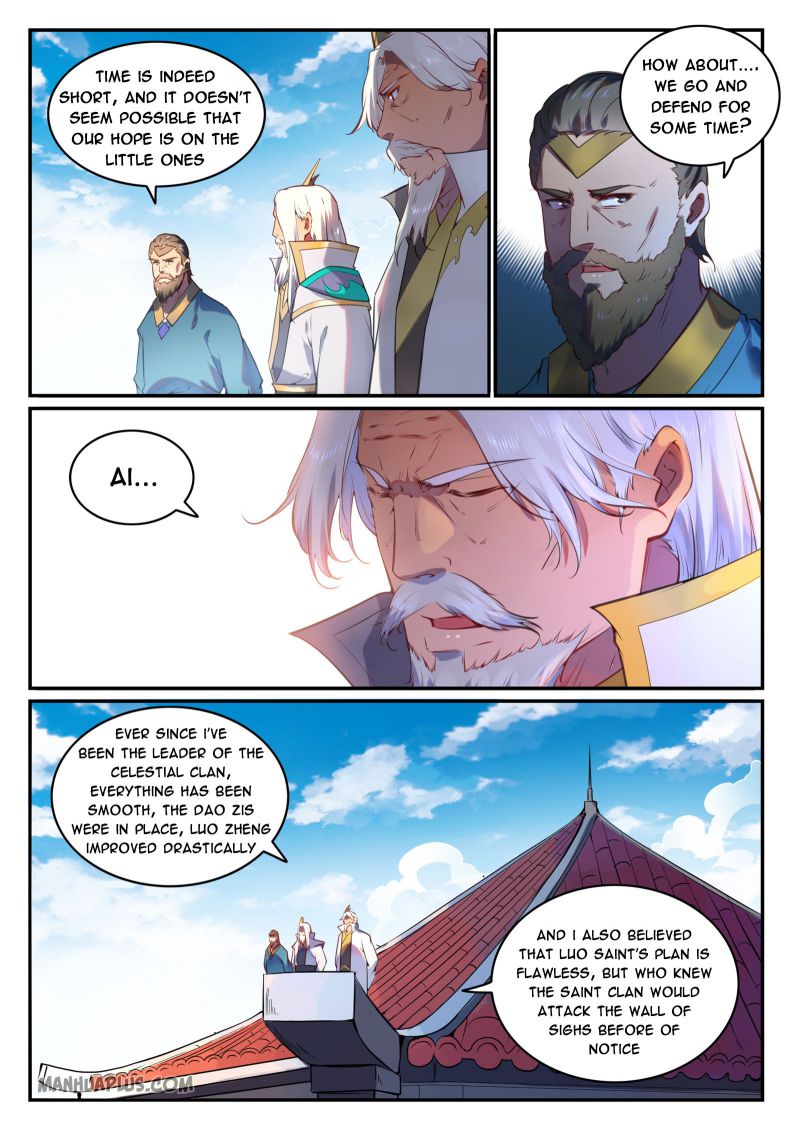 Page 14 of Chapter 767