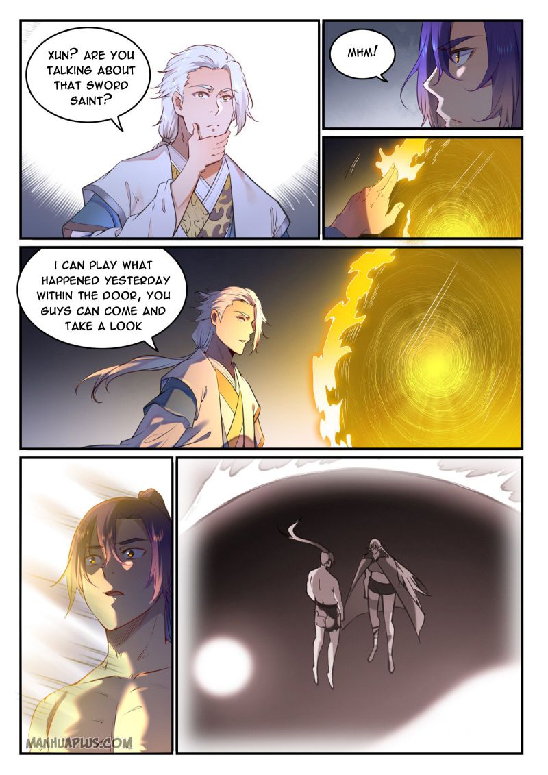 Page 2 of Chapter 769