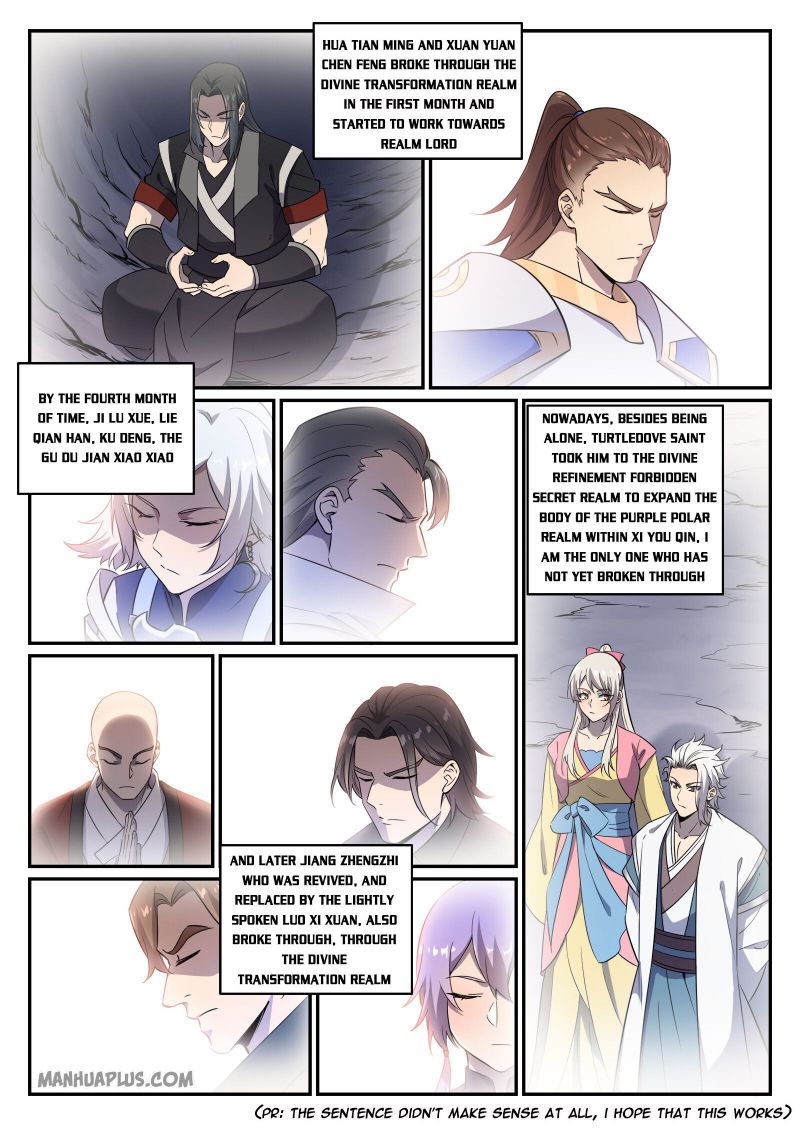 Page 2 of Chapter 770