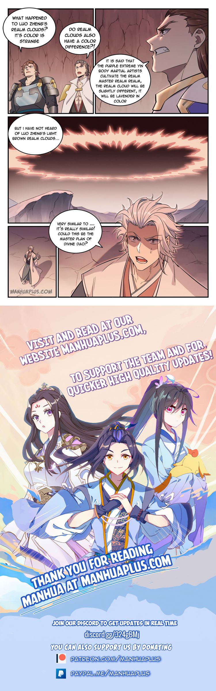 Page 15 of Chapter 770