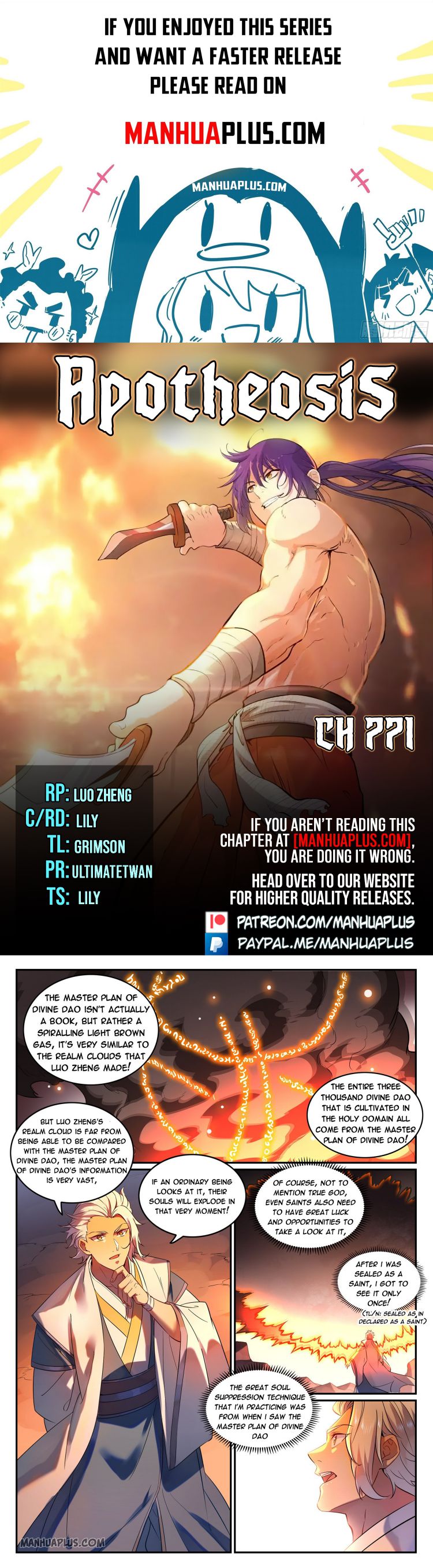 Page 1 of Chapter 771