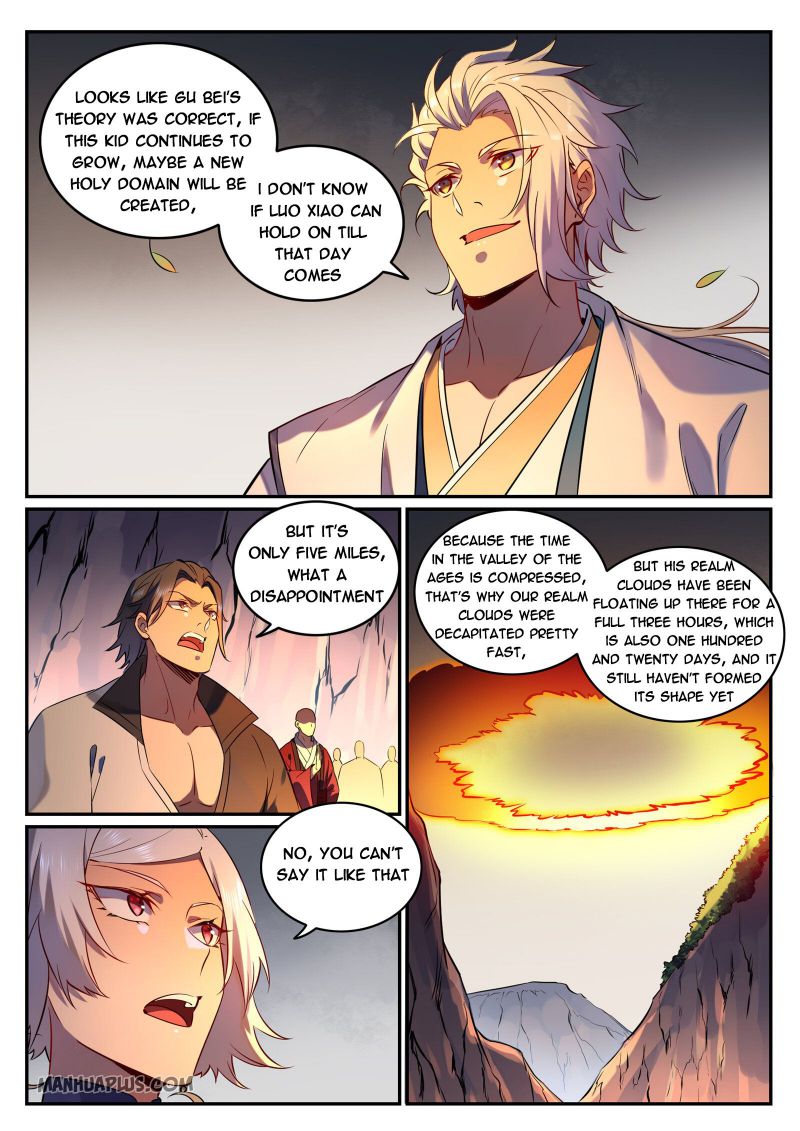 Page 2 of Chapter 771