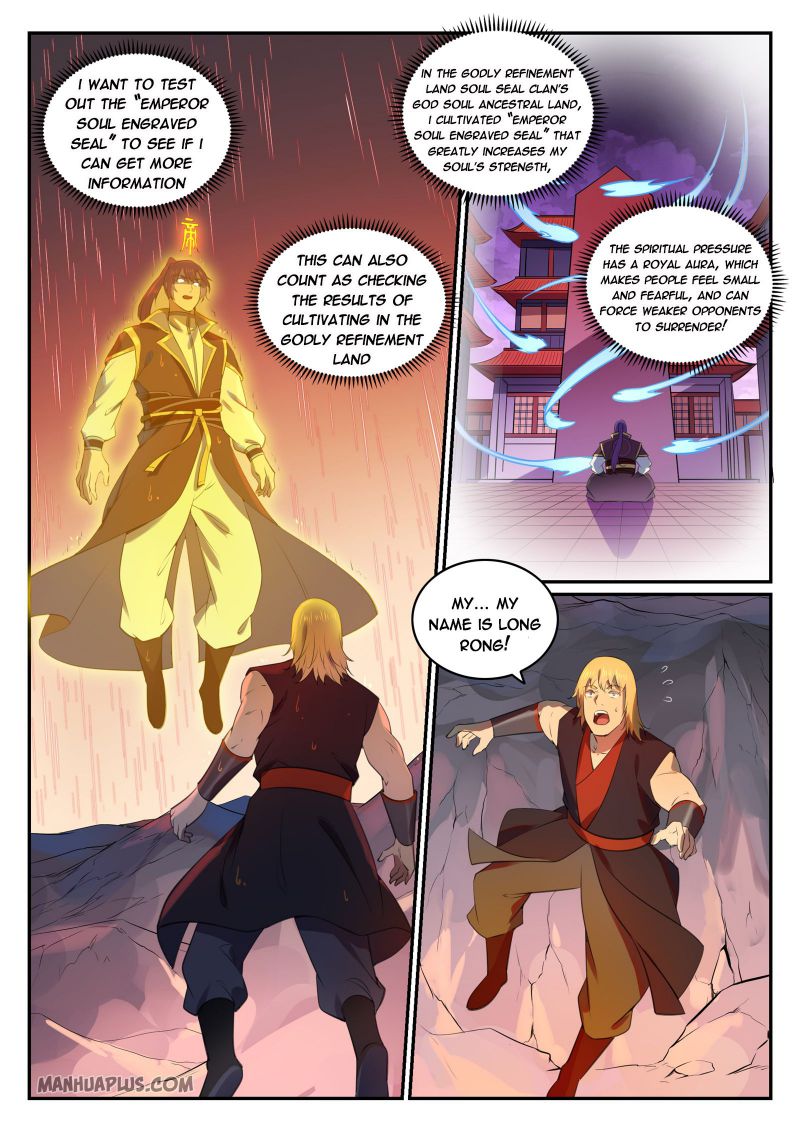 Page 13 of Chapter 772